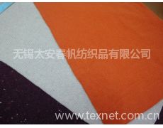 色紡針織紗供應與貿易信息全解析——紡織網針織紡織頻道